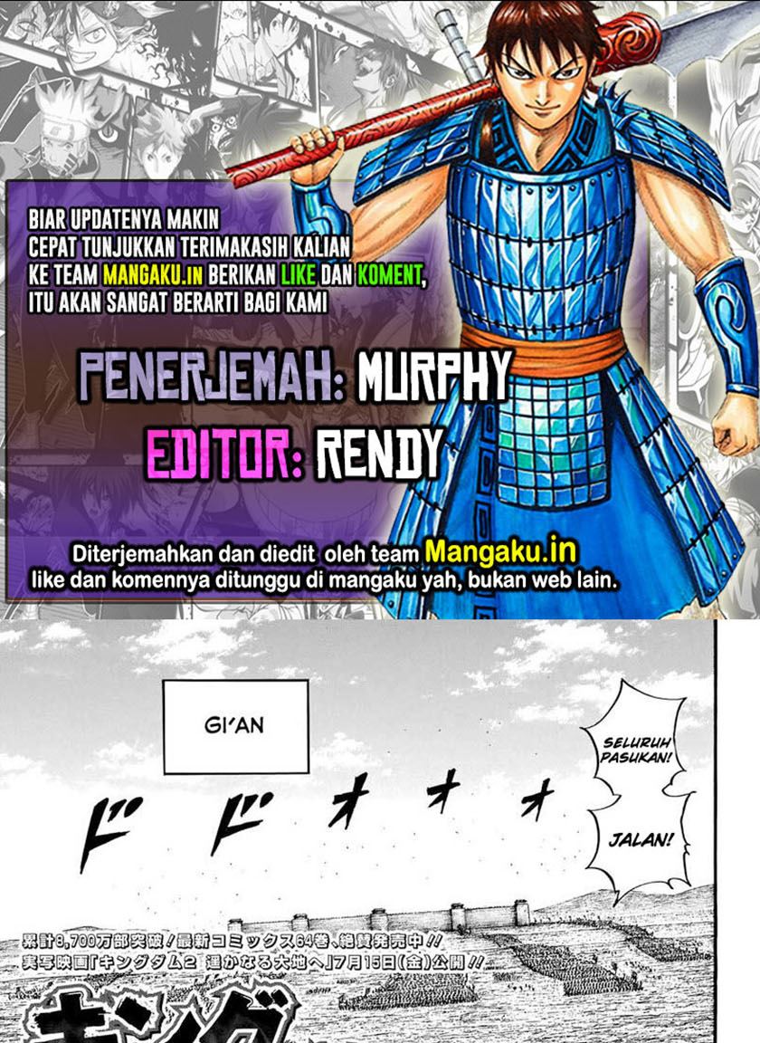Kingdom Chapter 715 - halaman 1