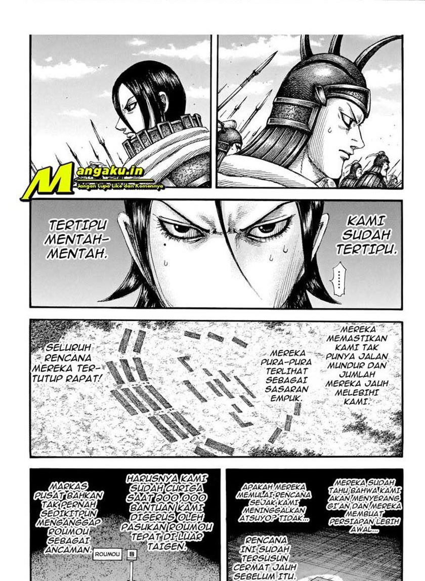 Kingdom Chapter 715 - halaman 11