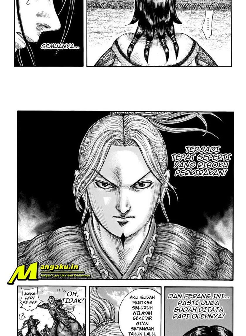 Kingdom Chapter 715 - halaman 13
