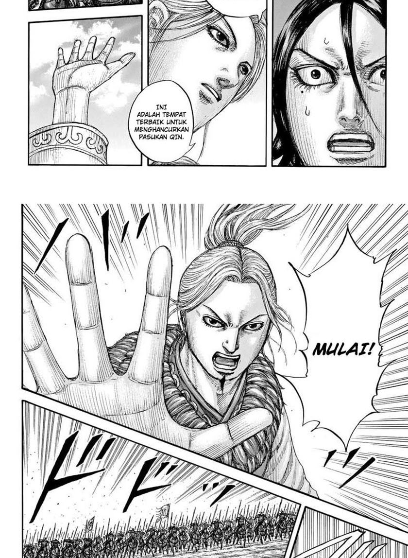 Kingdom Chapter 715 - halaman 14