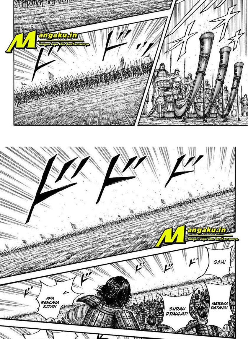 Kingdom Chapter 715 - halaman 15