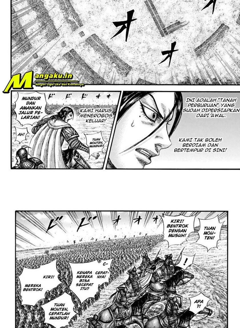 Kingdom Chapter 715 - halaman 17