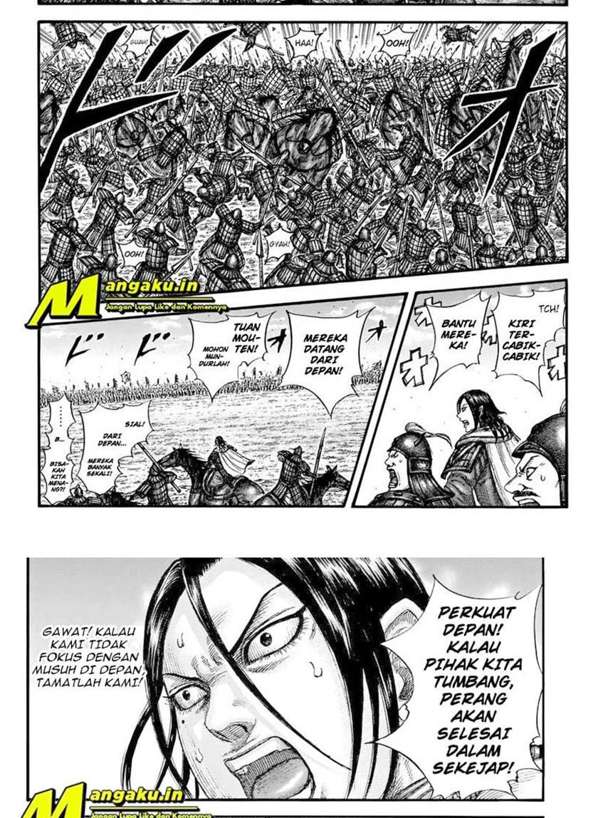 Kingdom Chapter 715 - halaman 18