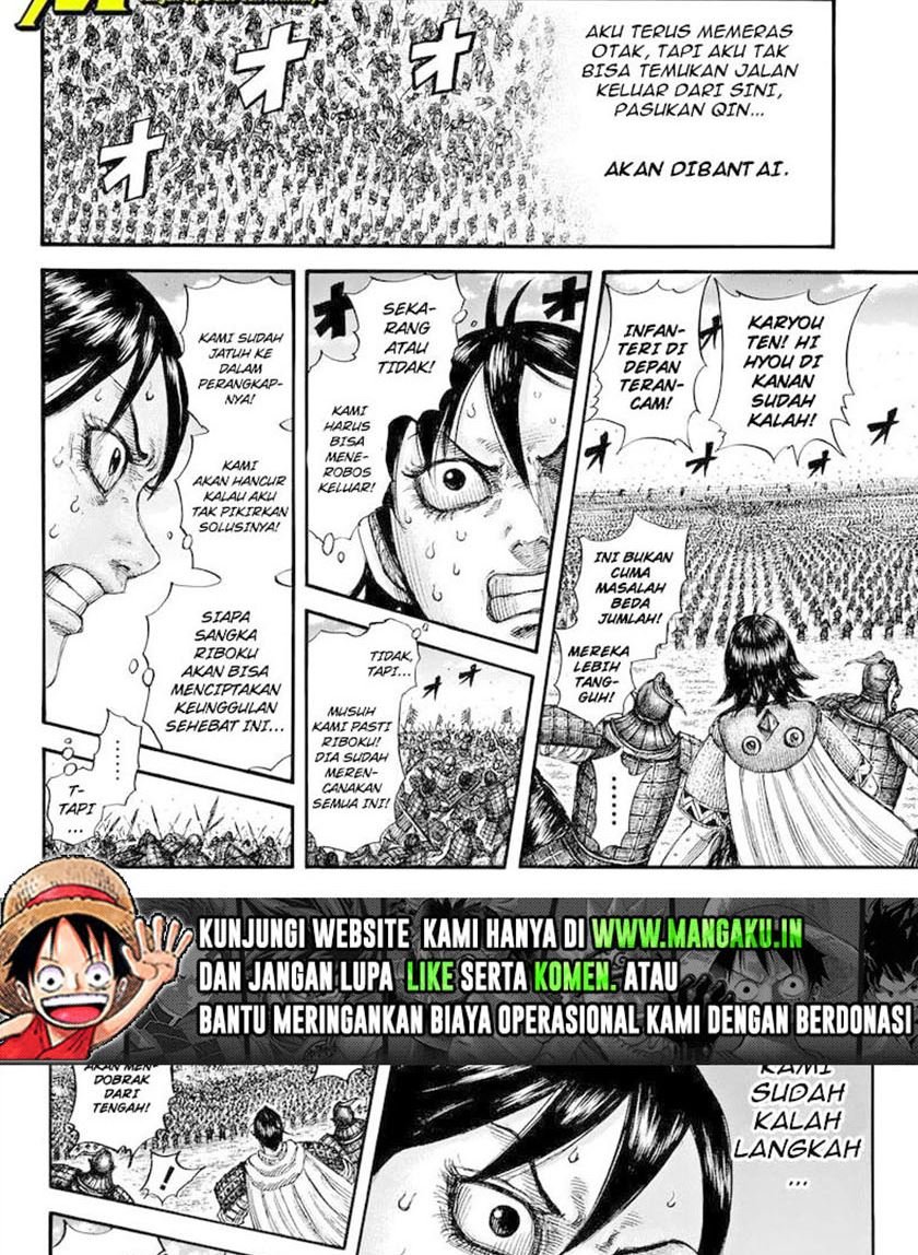 Kingdom Chapter 715 - halaman 19