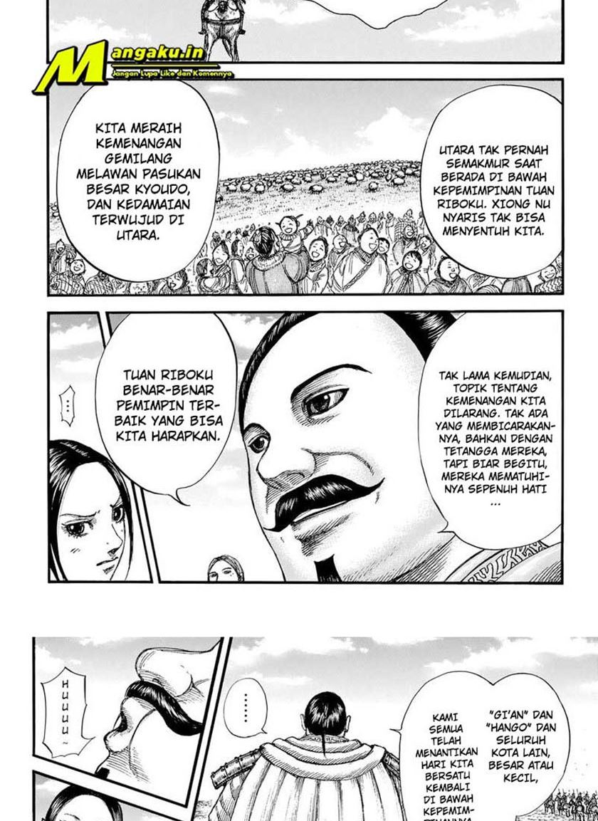 Kingdom Chapter 715 - halaman 4