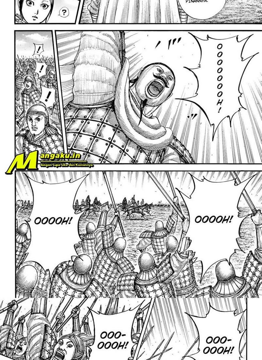 Kingdom Chapter 715 - halaman 5