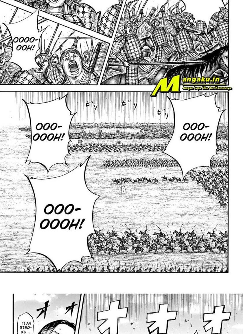Kingdom Chapter 715 - halaman 6