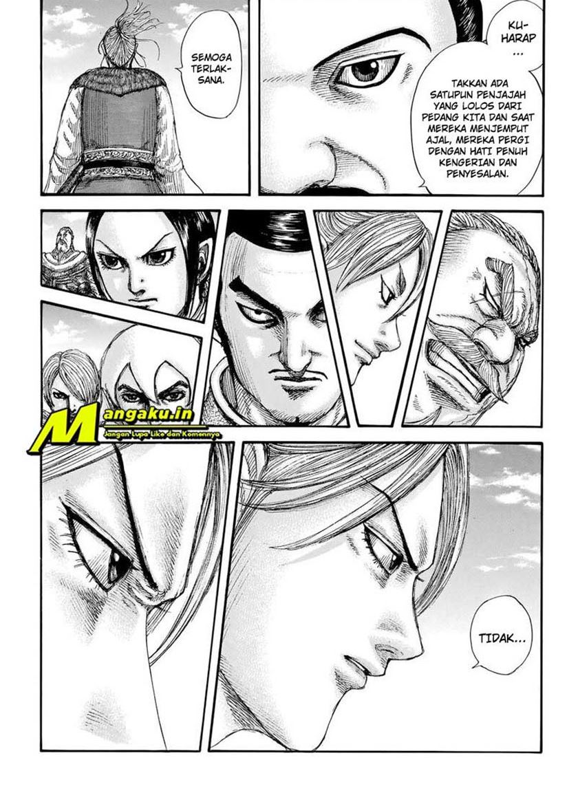Kingdom Chapter 715 - halaman 8