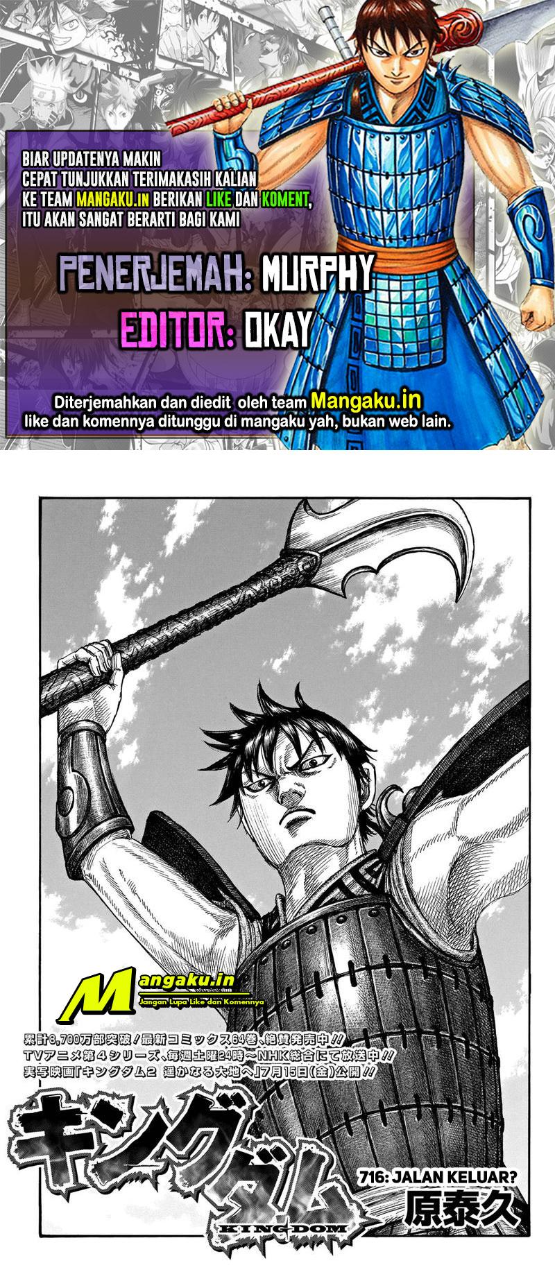Kingdom Chapter 716 - halaman 1