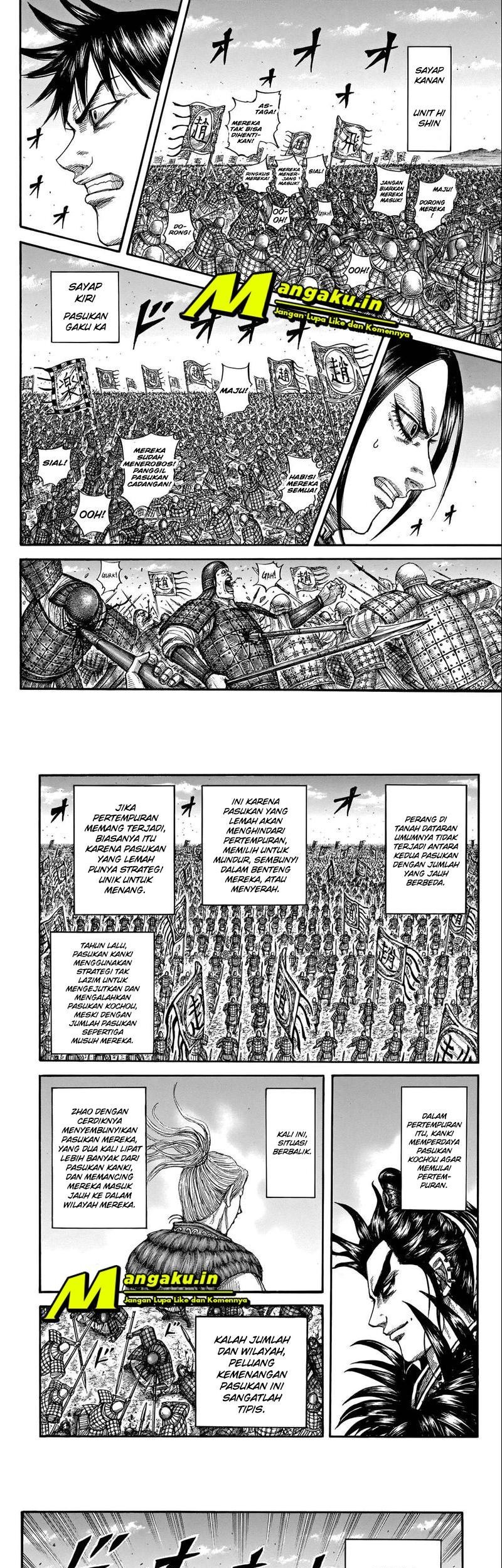 Kingdom Chapter 716 - halaman 3