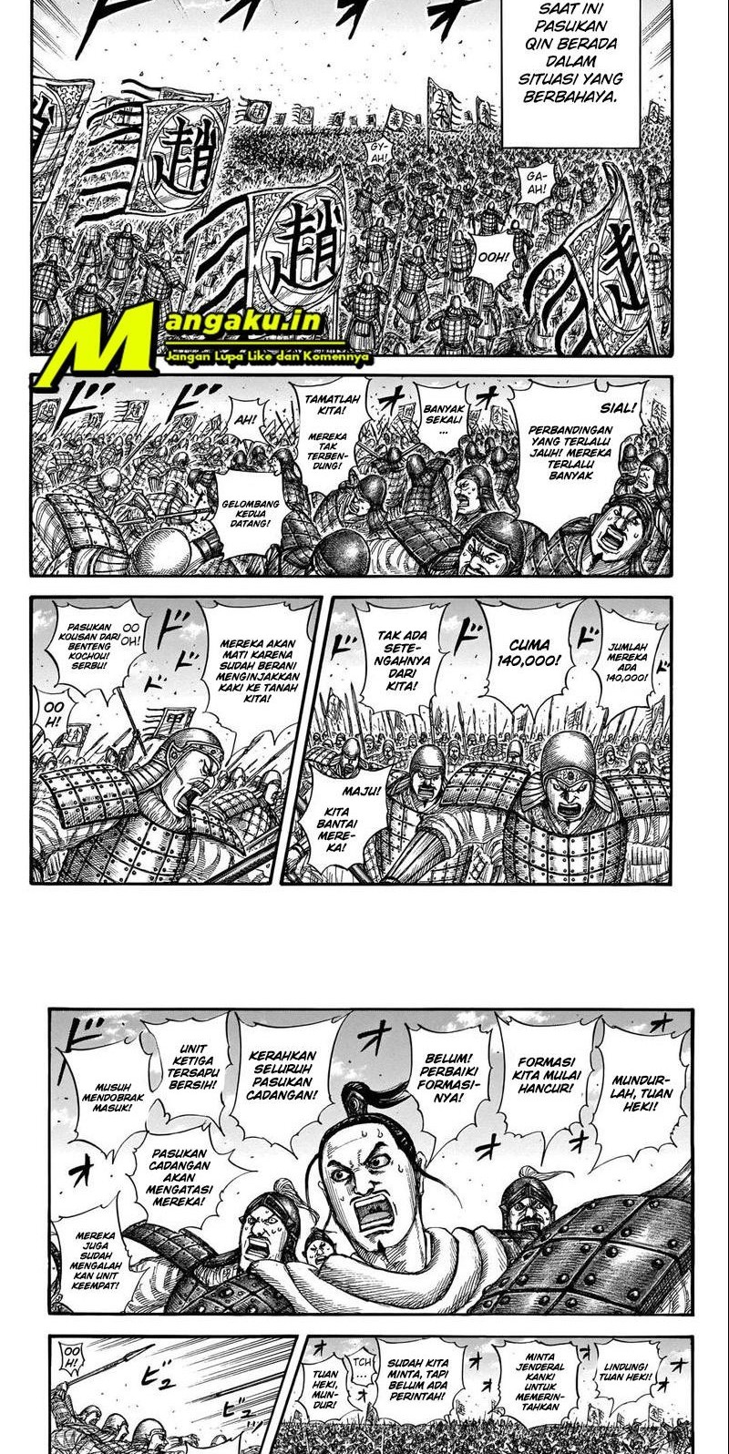 Kingdom Chapter 716 - halaman 4