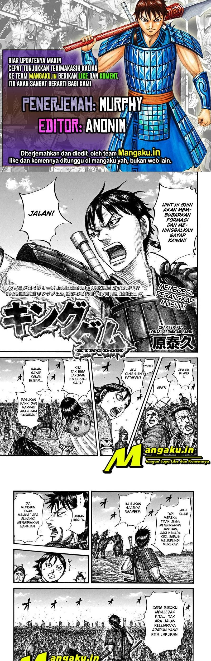 Kingdom Chapter 717 - halaman 1