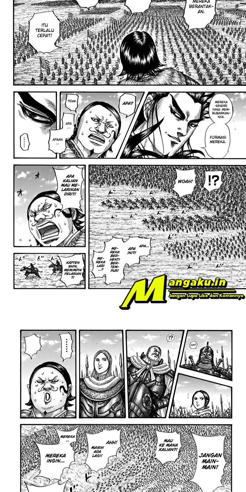Kingdom Chapter 717 - halaman 4