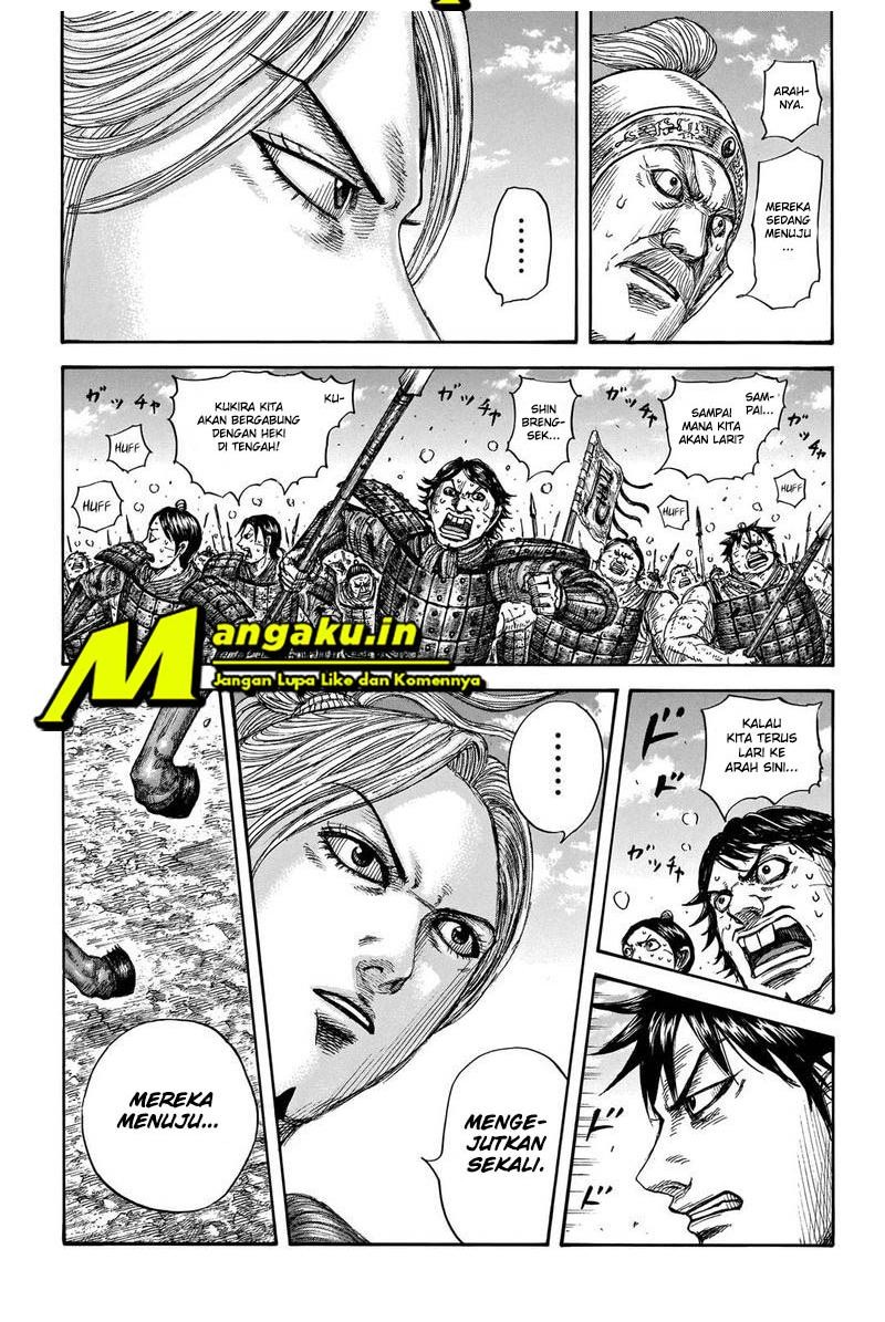 Kingdom Chapter 717 - halaman 7
