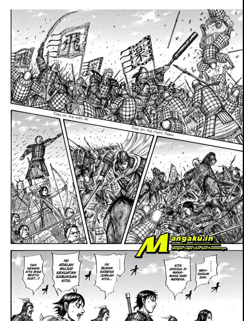 Kingdom Chapter 718 - halaman 14