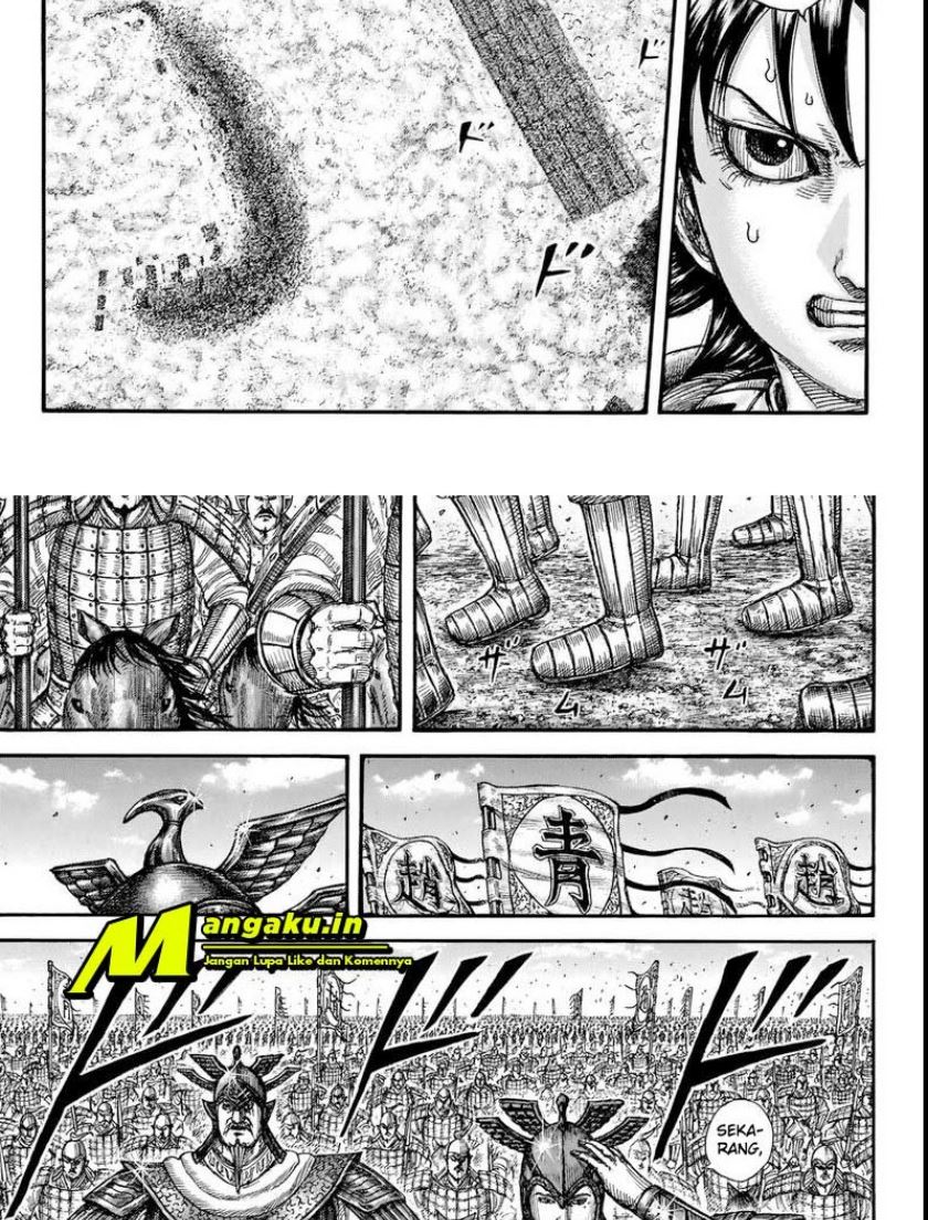 Kingdom Chapter 718 - halaman 17