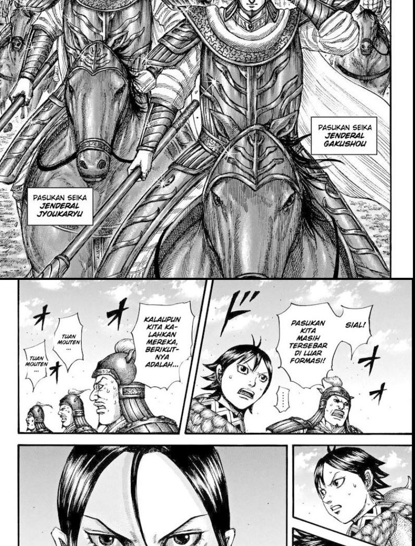 Kingdom Chapter 718 - halaman 18