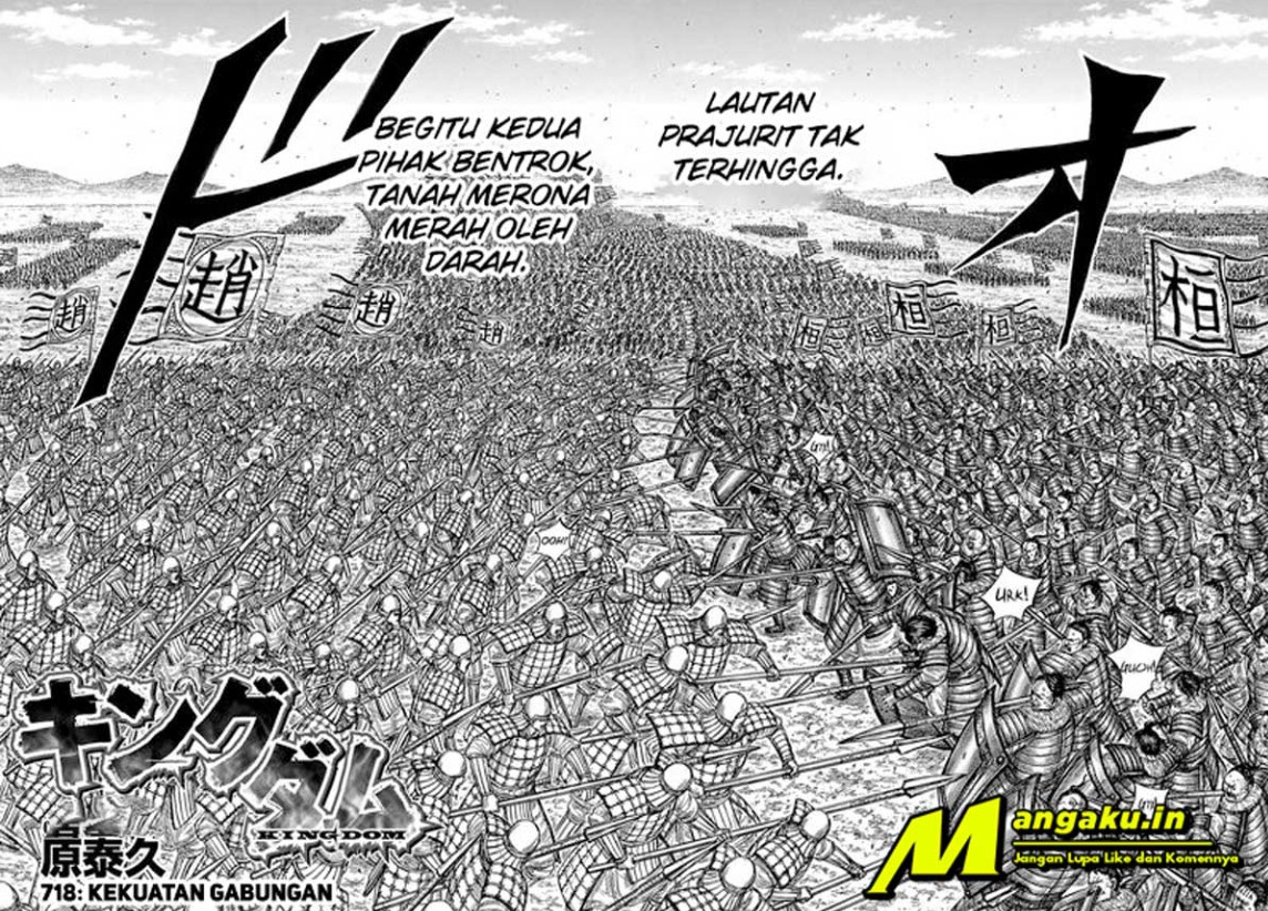 Kingdom Chapter 718 - halaman 2