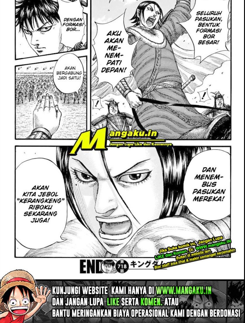 Kingdom Chapter 718 - halaman 20