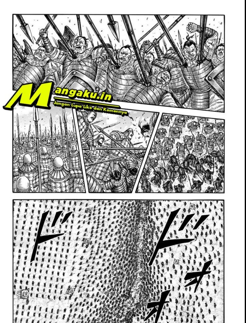 Kingdom Chapter 718 - halaman 3