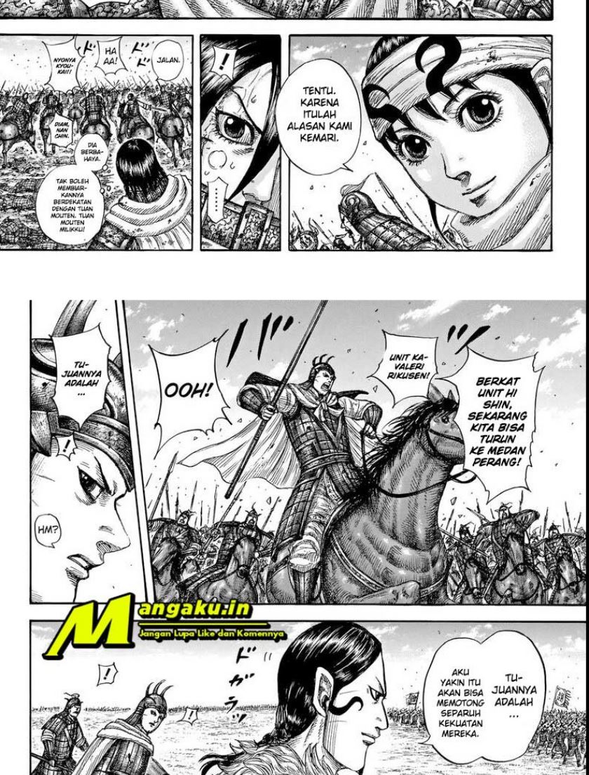 Kingdom Chapter 718 - halaman 7