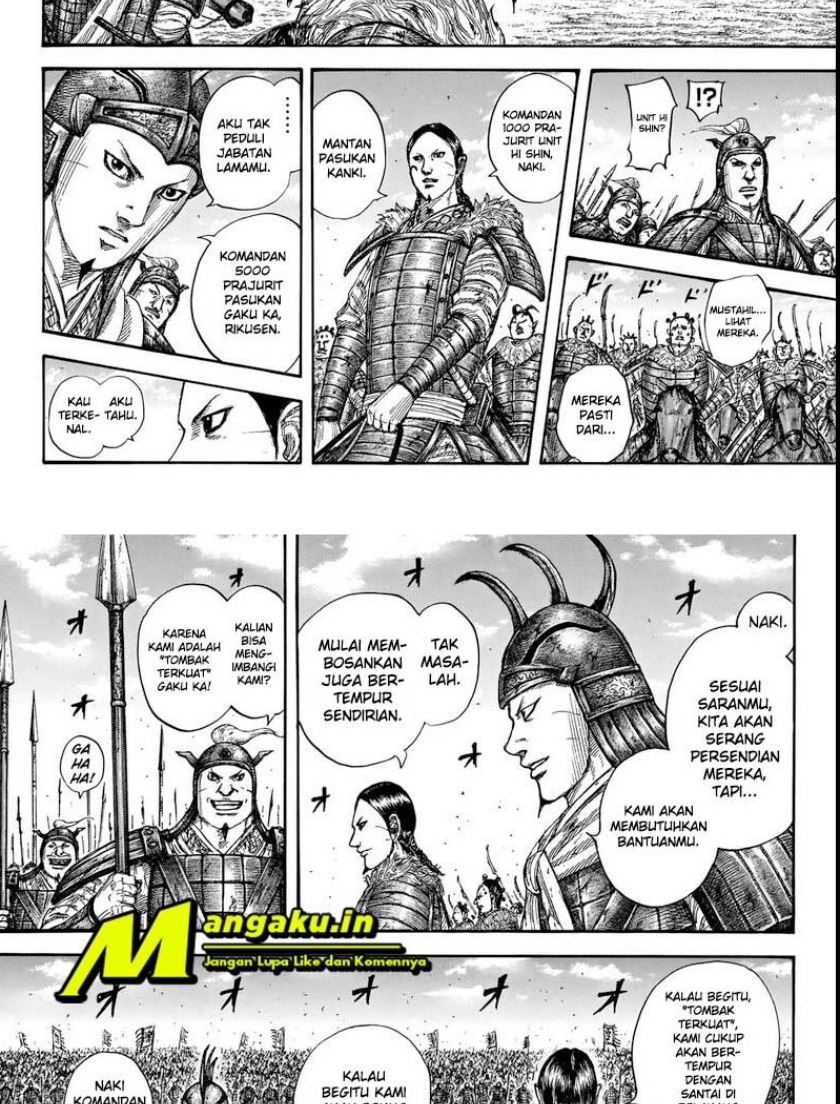 Kingdom Chapter 718 - halaman 8