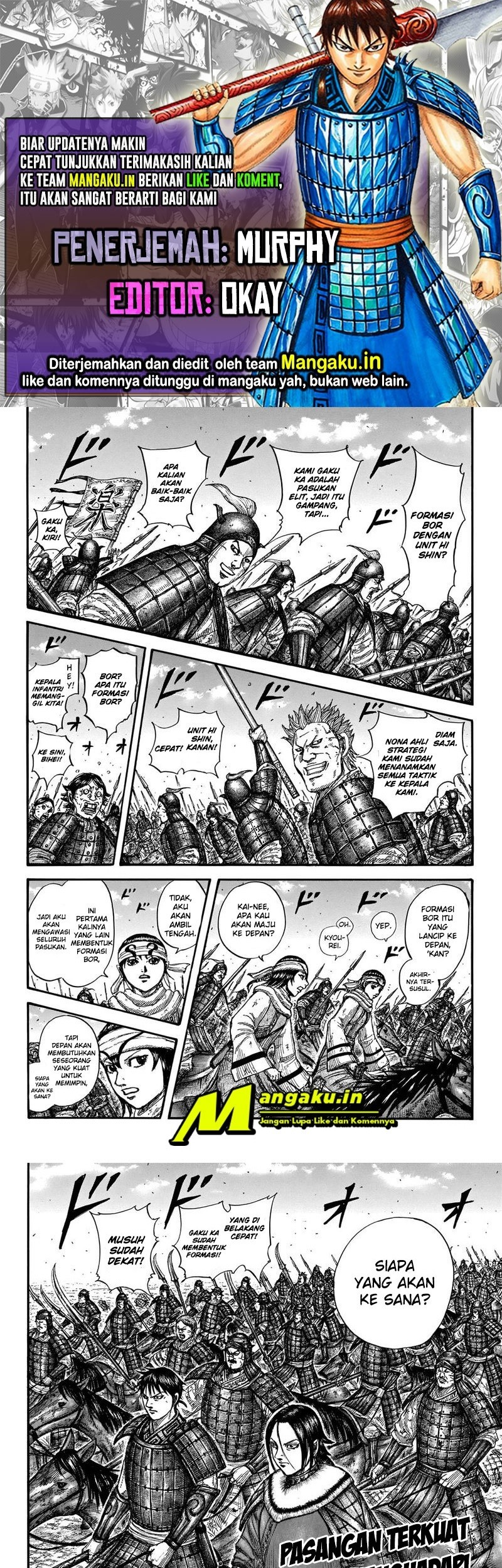 Kingdom Chapter 719 - halaman 1