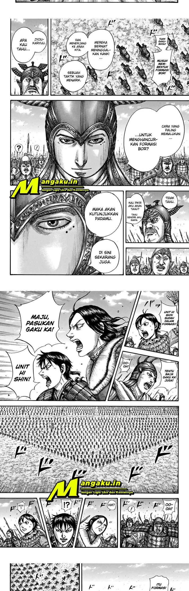 Kingdom Chapter 719 - halaman 3