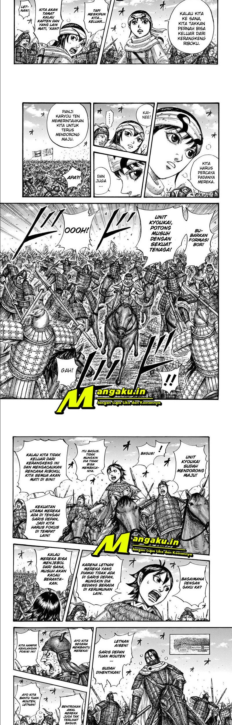 Kingdom Chapter 720 - halaman 6