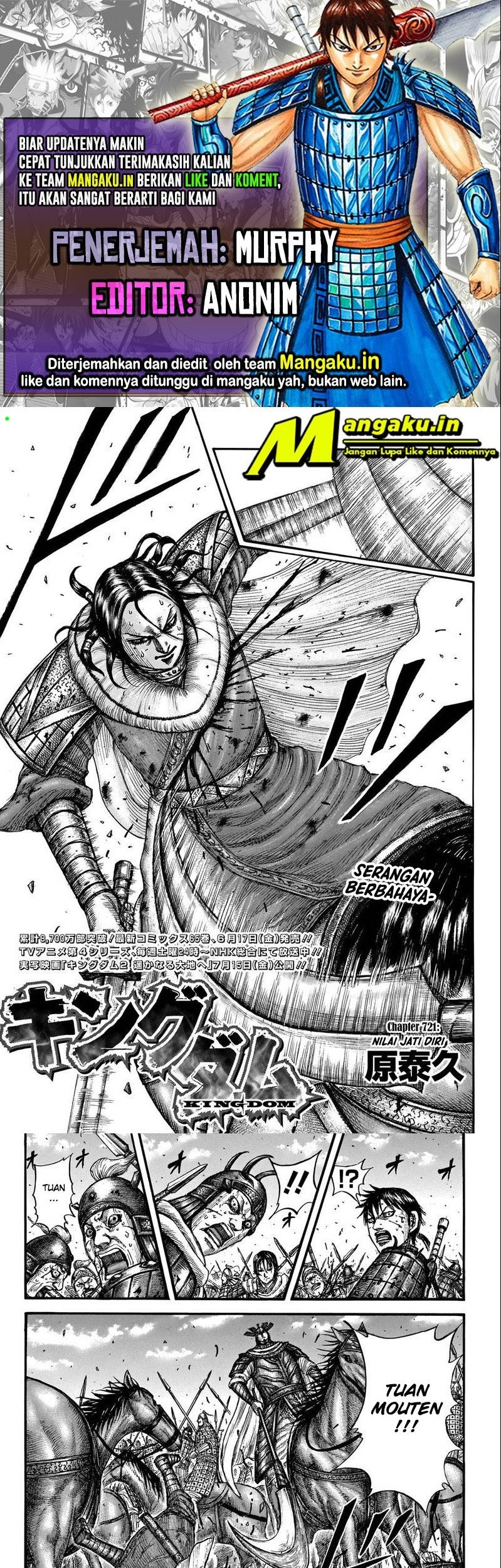 Kingdom Chapter 721 - halaman 1