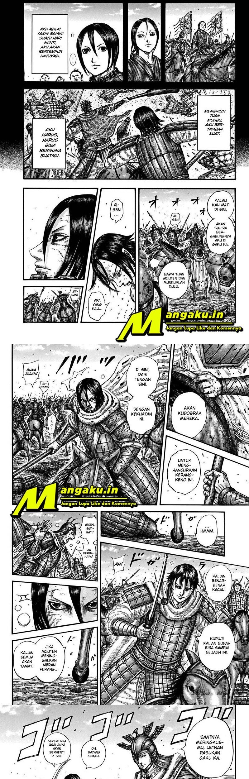Kingdom Chapter 721 - halaman 5