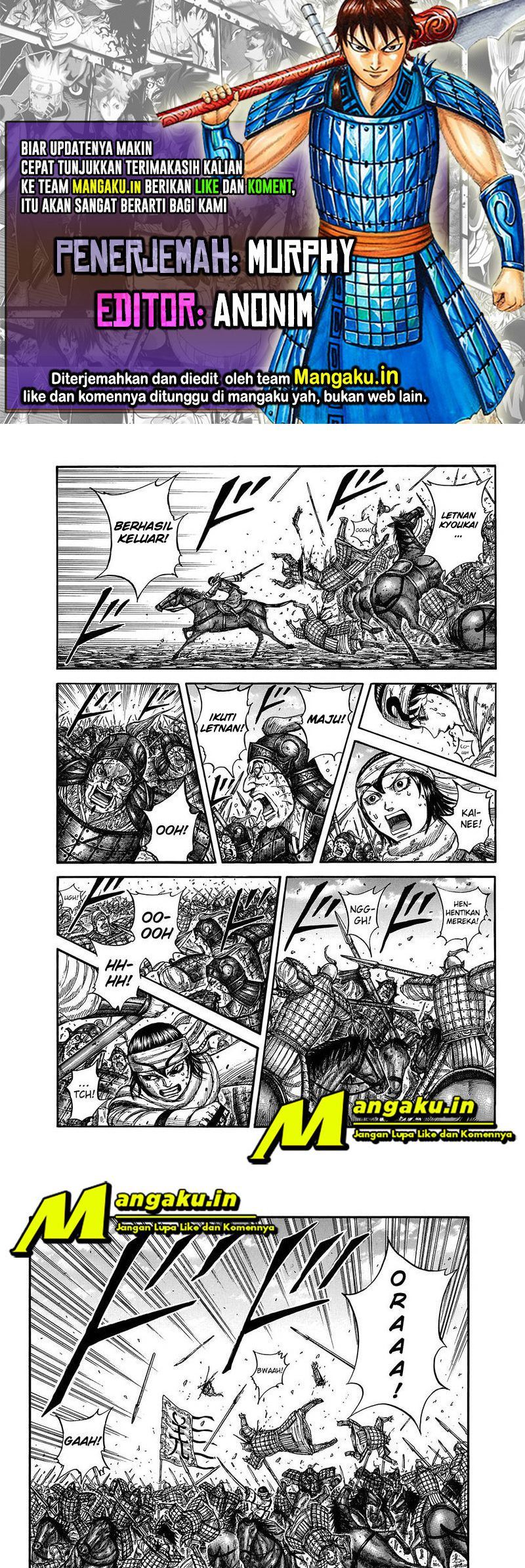 Kingdom Chapter 722 - halaman 1