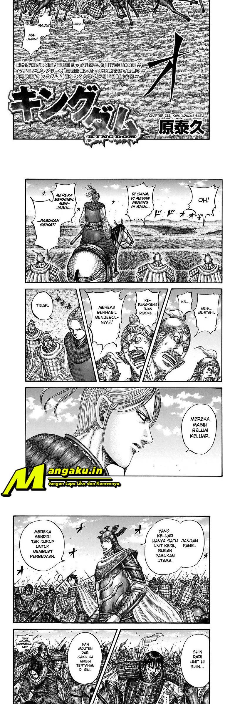 Kingdom Chapter 722 - halaman 2
