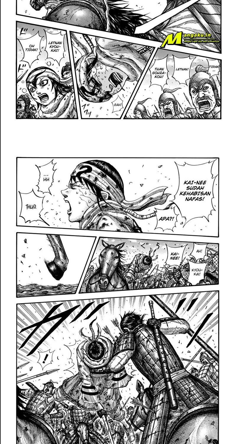 Kingdom Chapter 723 - halaman 2