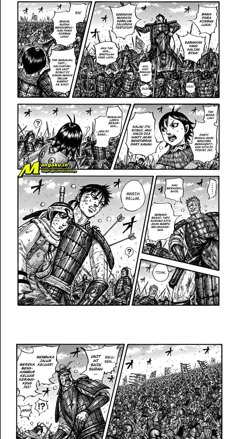 Kingdom Chapter 723 - halaman 4