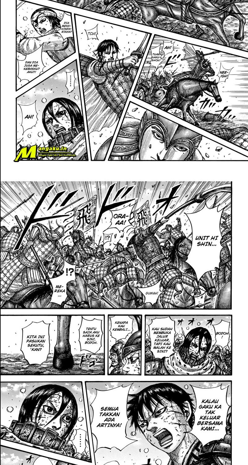 Kingdom Chapter 723 - halaman 6