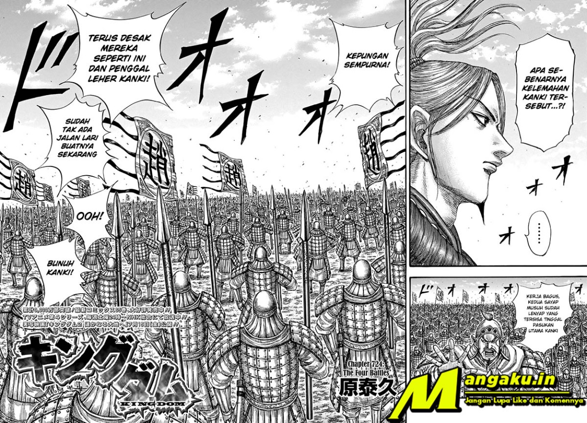 Kingdom Chapter 724 - halaman 2