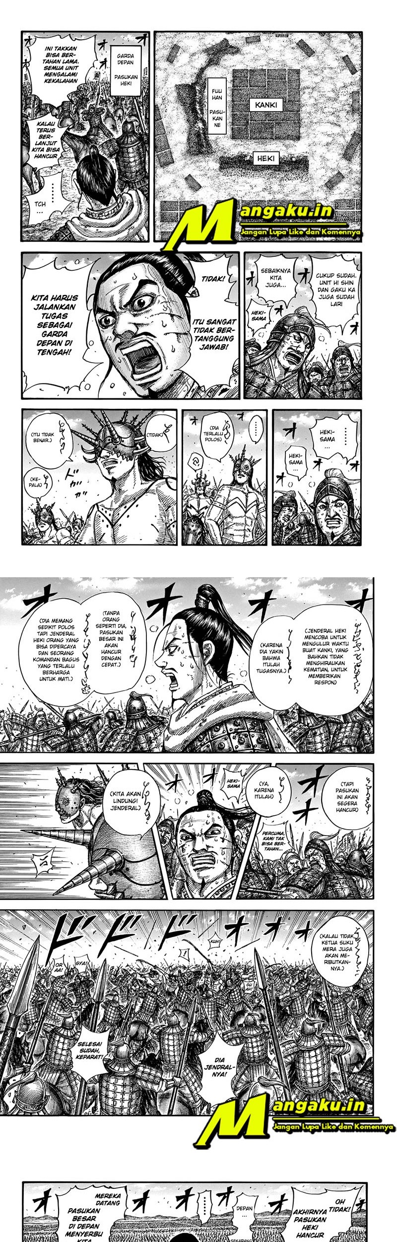 Kingdom Chapter 724 - halaman 3