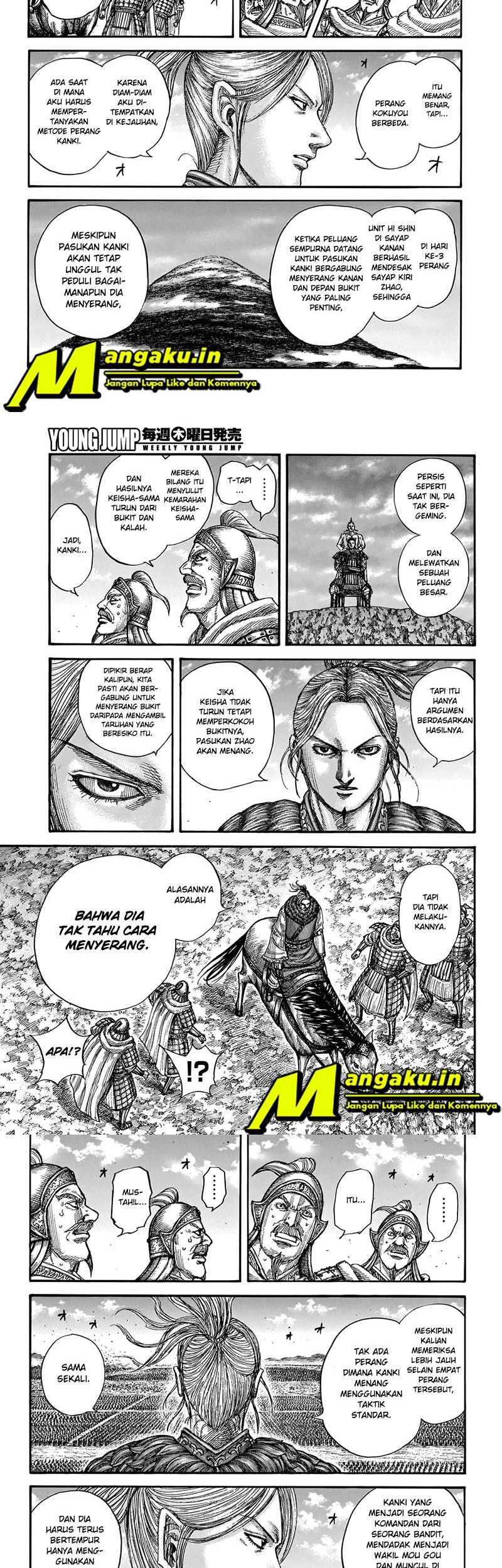 Kingdom Chapter 724 - halaman 6