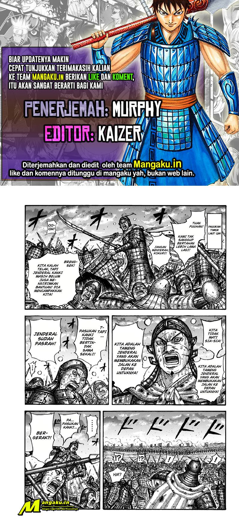 Kingdom Chapter 725 - halaman 1