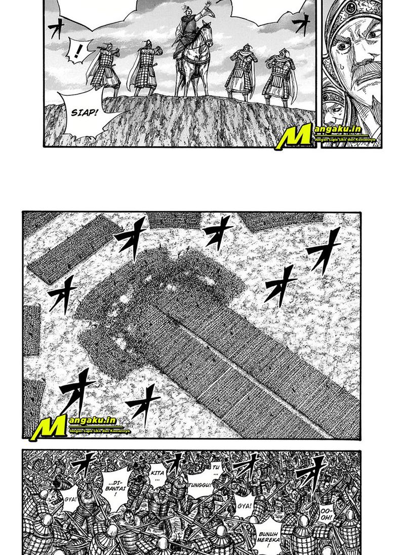Kingdom Chapter 725 - halaman 10