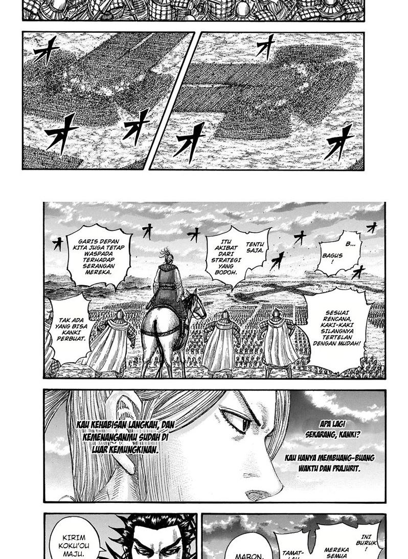 Kingdom Chapter 725 - halaman 11