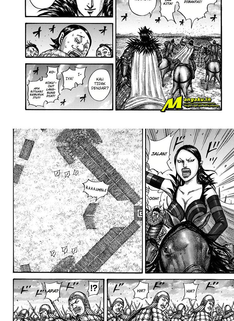 Kingdom Chapter 725 - halaman 12
