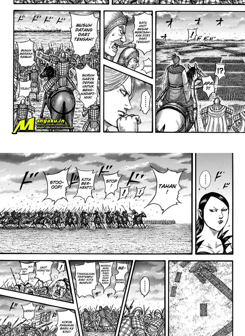 Kingdom Chapter 725 - halaman 13