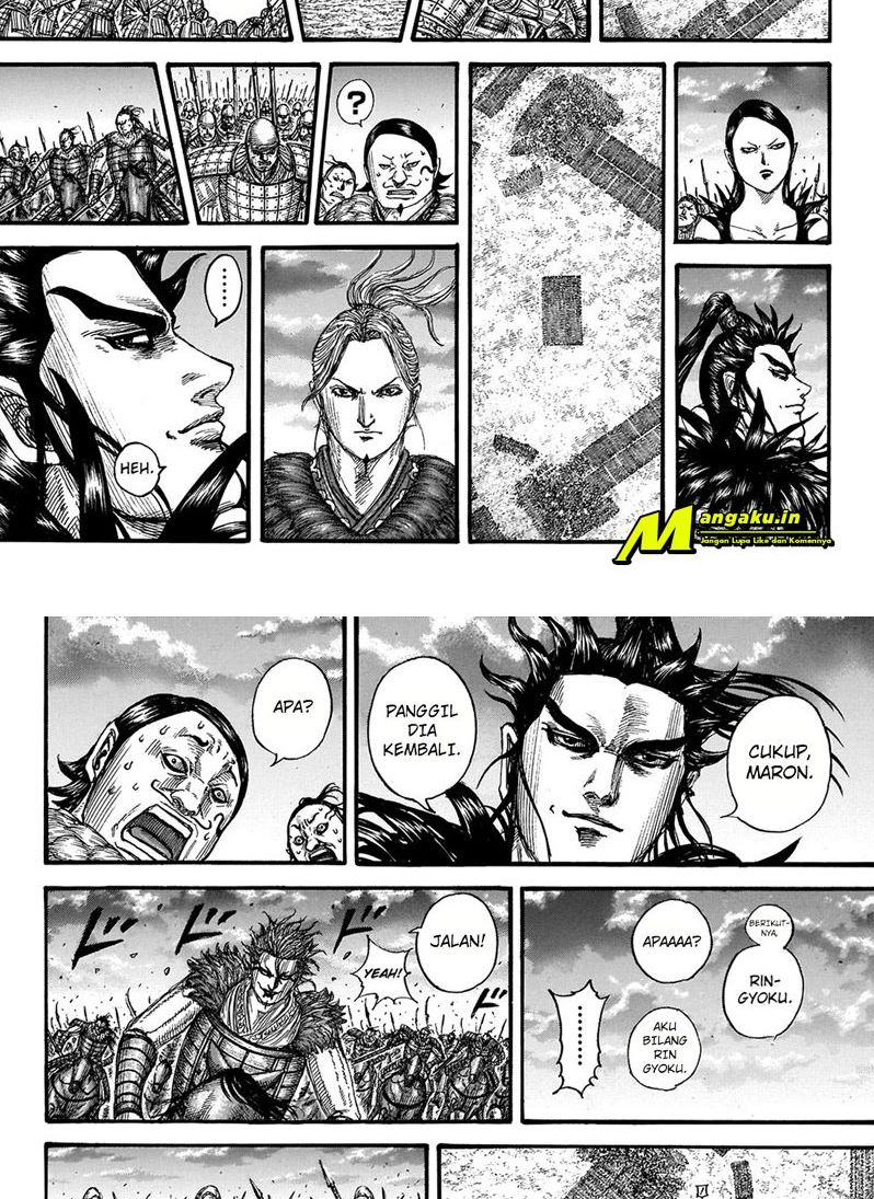 Kingdom Chapter 725 - halaman 14