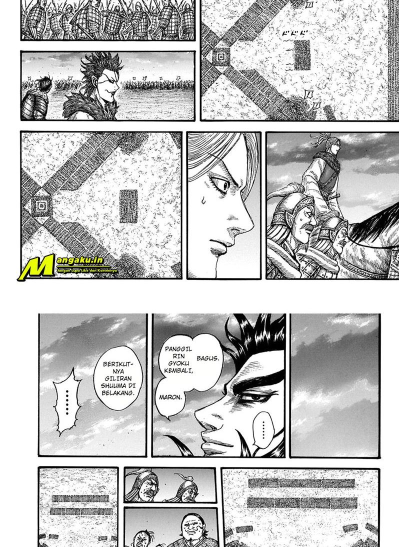 Kingdom Chapter 725 - halaman 15
