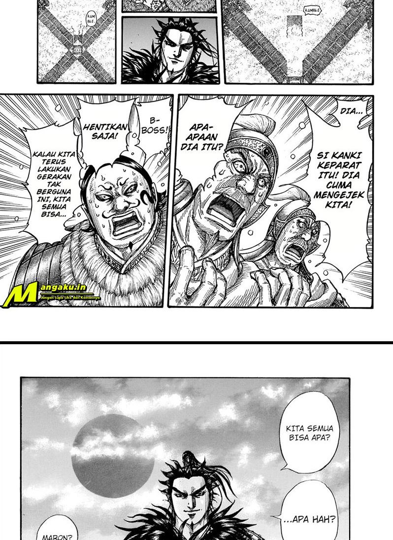 Kingdom Chapter 725 - halaman 16