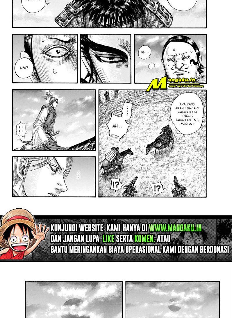 Kingdom Chapter 725 - halaman 17