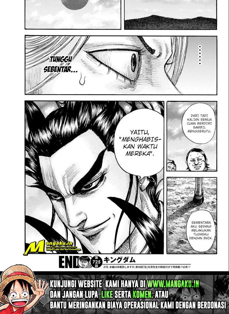 Kingdom Chapter 725 - halaman 18