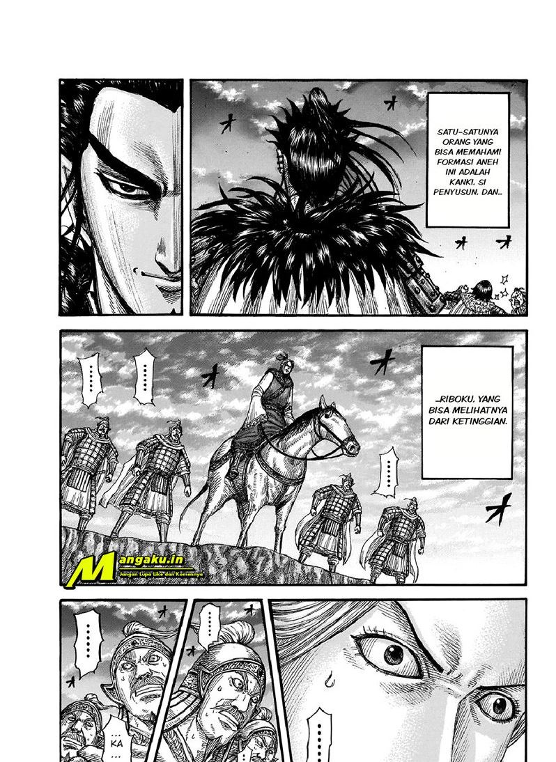 Kingdom Chapter 725 - halaman 3